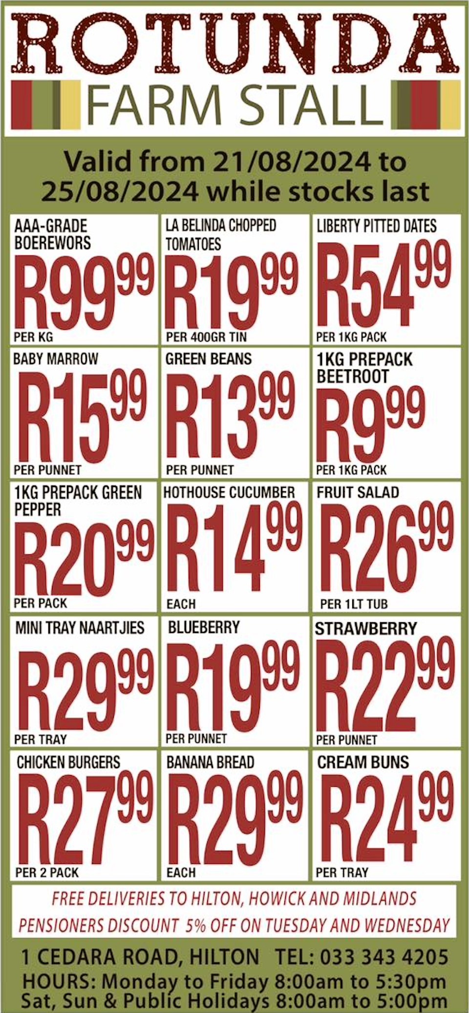 rotunda specials 21 aug 2024